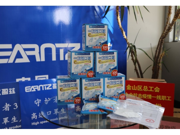 投資5000萬(wàn)元！“守護(hù)者1號(hào)”在金山成功試運(yùn)行，最高900片/分鐘